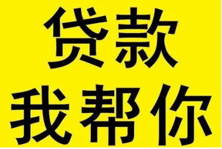 昆明空放短借最新政策-空放短借